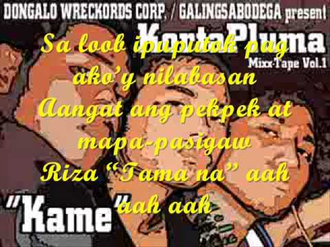 Virgin - Kortapluma Lyrics