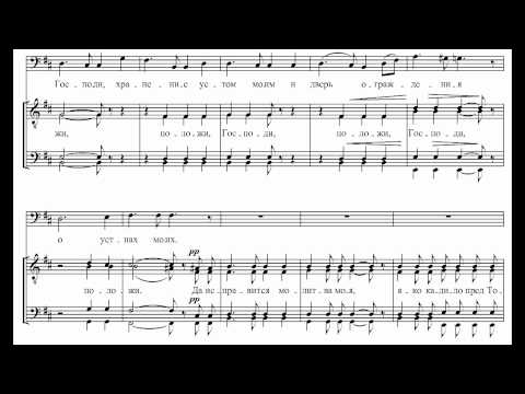 Chesnokov Op. 24-6 - "Let My Prayer Arise"