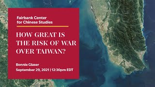 [爆卦] 中國與台灣開戰的風險有多大？美國激辯