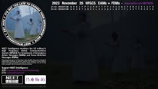 231126