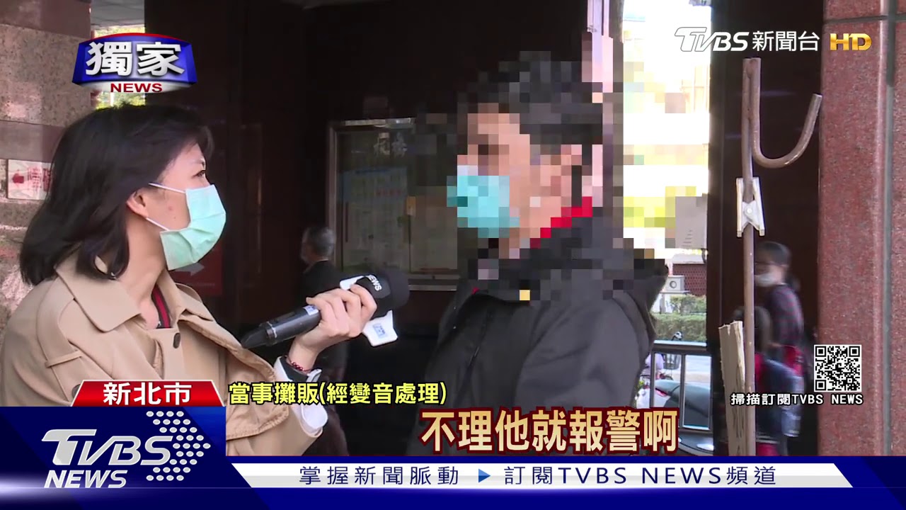 「不給我就檢舉」 男向攤販索討遭拒挨打