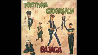 Bajaga i Instruktori - Berlin | [Official Music Audio]