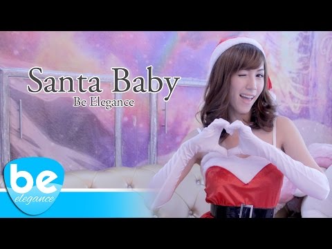 Santa Baby - Cynthia Basinet | Covered by Be Elegance