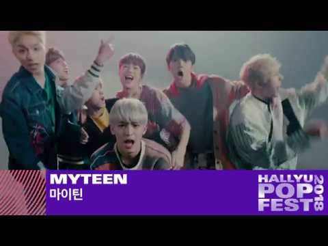 NEXT ARTISTE ANNOUNCEMENT – MYTEEN (마이틴) | HALLYUPOPFEST 2018