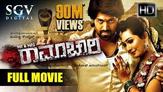 Mr &amp  Mrs Ramachari - Kannada Full HD Movie