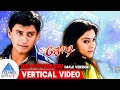 Oru Poiyavadhu Male Version Vertical Video Song Jodi Movie Song Prashanth Simran AR Rahman