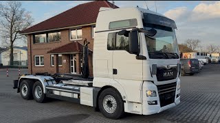 Продажба на камион мултилифт с кука MAN TGX 26,500 - Изображение 4 | Autoline BG Камион мултилифт с кука MAN TGX 26,500 | Изображение 4 - Autoline