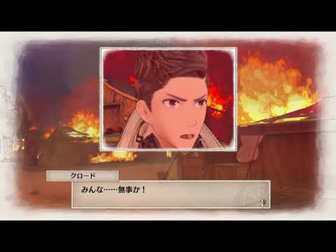 Senjou no Valkyria 4 - 4