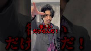 【shorts】レアなポケカを狙い勢いだけで鮫トレしてくるヤバイ人 #ポケカ #ポケモンカード #pokemoncards