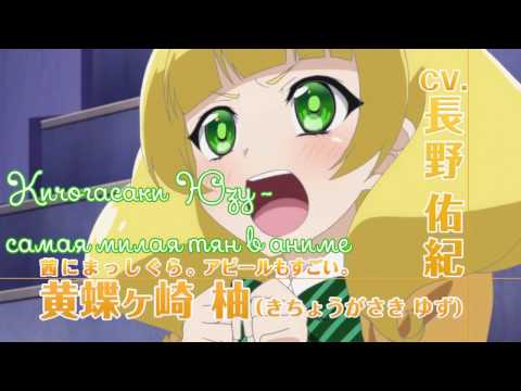 PV1 (HaronMedia) Озвучка