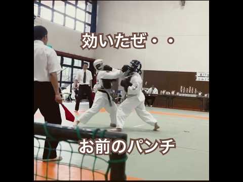 日本拳法　クロスカウンター！！旗と明日はどっちだ？！　#日本拳法　#青翔中学・高等学校　#共栄クラブ　#総合格闘技　#武道　#奈良 #NipponKempo #面突き
