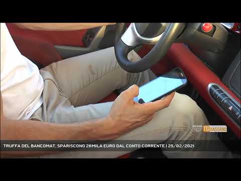 ATM SCAM: €26,000 DISAPPEARS FROM CURRENT ACCOUNT | February 25, 2021