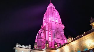 preview picture of video 'Kashi Vishwanath Temple- Night Shot-BHU Varanasi'