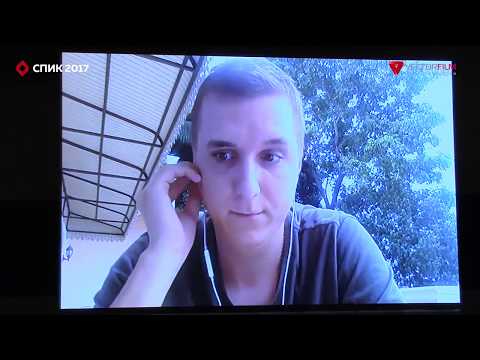 Скандалы и провокации в SMM: Дмитрий Колодин (Aviasales, Pornhub) на СПИК 2017