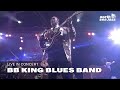 BB King Blues Band - 'When It All Comes Down (I'll Still Be Around)' [HD] | North Sea Jazz (1993)