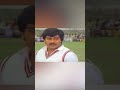 Chiranjeevi & Radha Cricket Playing Shorts - Comedy Shorts 😂😂😂😂 - Video