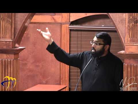 Pt.10 Tafsir Surat Al Fatiha - Famous hadith "My servant has praised me" - Yasir Qadhi 14.7.2014
