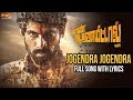 Jogendra Jogendra Full Song With Lyrics Nan Anayittal Rana Kajal Aggarwal