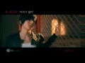 [MV] U-Kiss - Not Young 