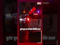 Salman Khan House Firing Bullet Proof Car में दिखे सलमान खान NBT Enter
