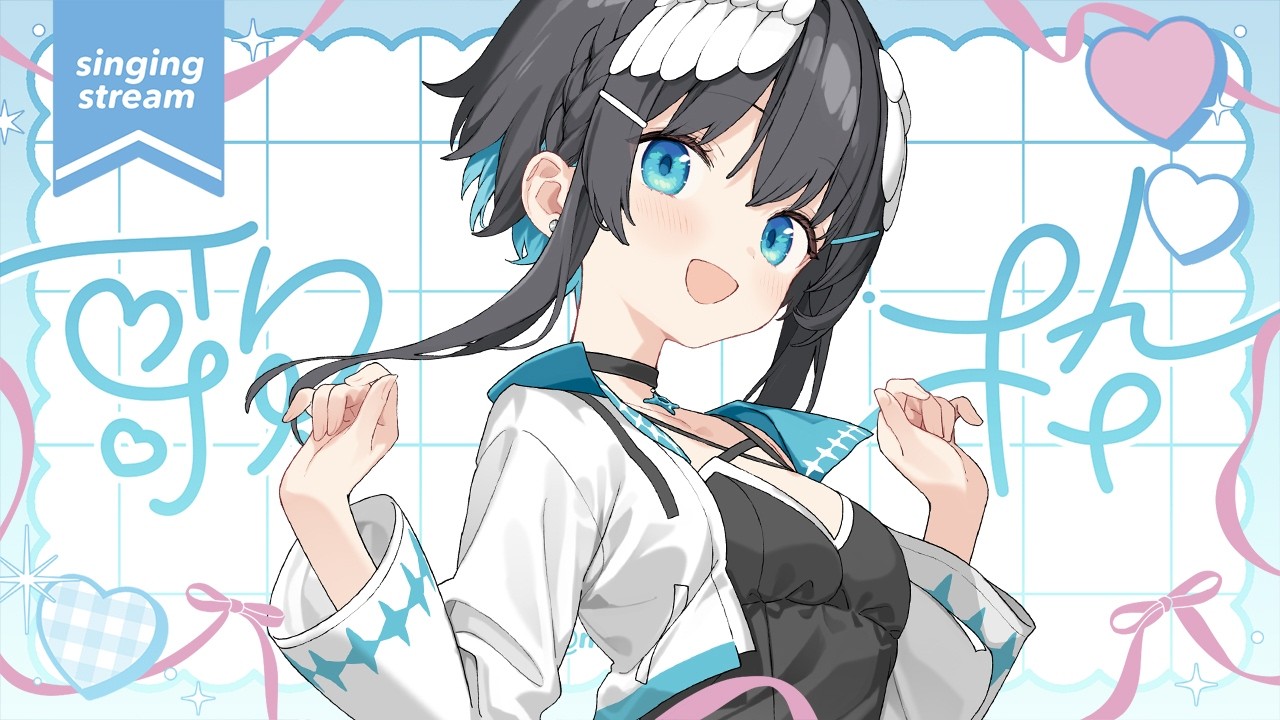 【#歌枠】幸運の象徴が歌います🕊今日はまったり🌸【#倉田理音/#Vtuber 】