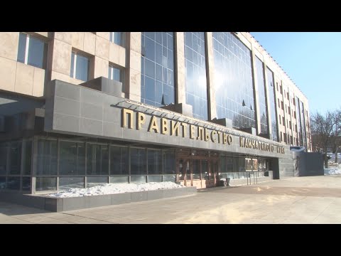 РАЗВИТИЕ ВЗАЙМЫ | Новости Камчатки | Масс Медиа