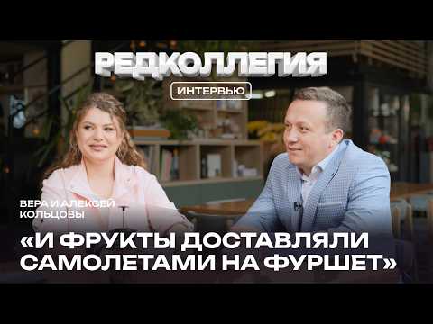 От щуки на конкурсе до туризма: как рестораторы Читы планируют повышать гостеприимство региона
