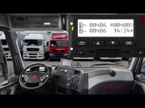 Тахограф как пользоваться (Видео инструкция)