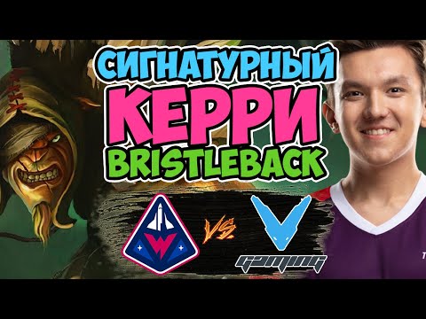 🔴V-GAMING ПРОДОЛЖАЮТ УДИВЛЯТЬ НЕСТАНДАРТНЫМИ РЕШЕНИЯМИ/V-Gaming vs Winstrike/D2CL S7