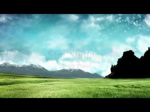 Song by Steve McConnell  Sim Shalom