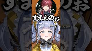 夜乃くろむの言い回しに爆笑しイジる葛葉とローレン・イロアス【ぶいすぽ/切り抜き】#ぶいすぽ #夜乃くろむ