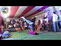 New 2018 Hot Dj Night Dance PSR Channel
