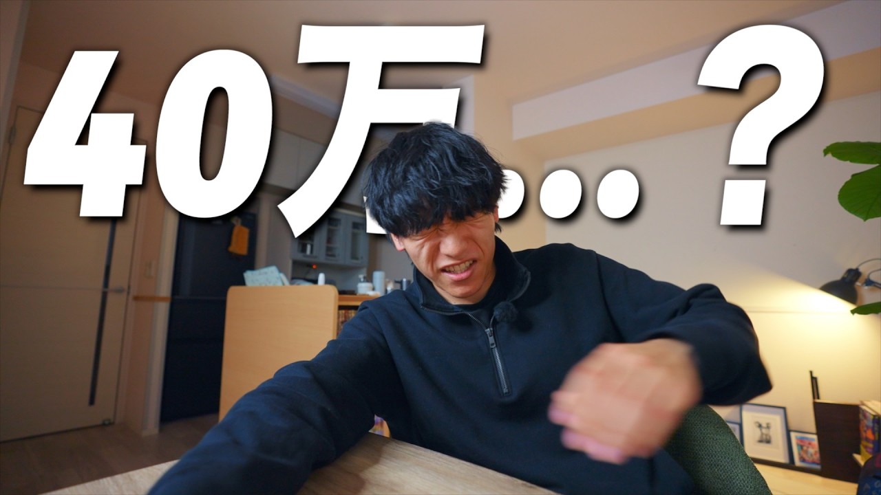 GWトルコ旅行、想像より高すぎて...どうしよう