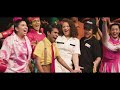 The SpongeBob Musical SpongeBob Theme