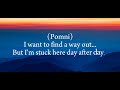 OR3O Digital Hallucination Lyrics