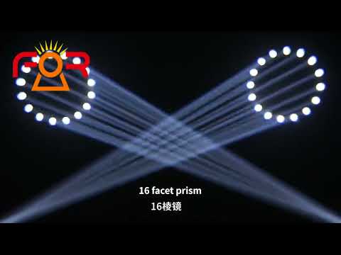 Sharpy Beam Movinghead 3 Rotating Prism 8R 250W 260W 9R 295W DMX Moving Head Light (MH007)