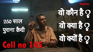 Cell no 145 review by Sahil Chandel | chanchal chowdhury | Hoichoi | MX Player