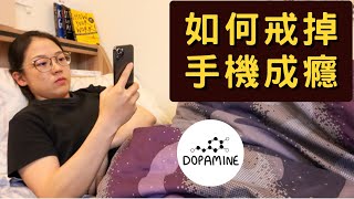 [討論] 學霸一天都讀幾小時的?