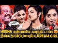 Rajini Uncle Meena Recreates Muthu Scene After 30 Years 90 S Queen ஐ அசந்து போய�