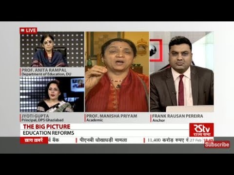 The Big Picture - Education Reforms