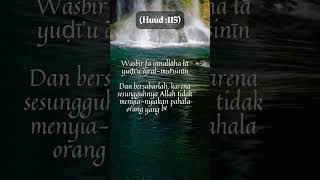 Download lagu (Huud: 115) - 'Dan bersabarlah,- . . .' - '耐え忍べ。-' mp3