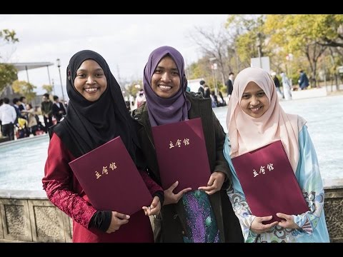 2016年度後期　立命館大学学位授与式（学部・大学院）びわこ・くさつキャンパス