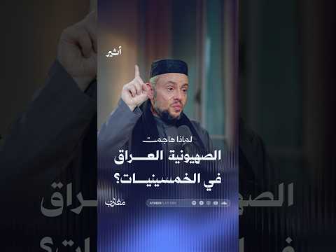 Yemeni Windows Media