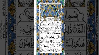 Download lagu JUMAMA MUBARAK HO (جمعة_مباركة)#qurantilawat #egzonibrahimi #tilawate TILAWATE QURANE PAAK mp3 Download lagu JUMAMA MUBARAK HO (جمعة_مباركة)#qurantilawat #egzonibrahimi #tilawate TILAWATE QURANE PAAK mp3