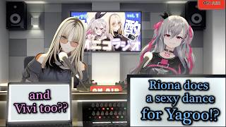 Riona did a sexy dance for Yagoo!? EN SUBS