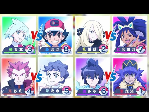 THE MASTERS 8 BATTLES REVEALED! | Pokémon Journeys