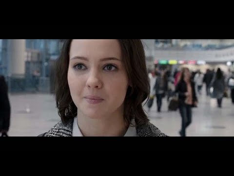 Kauf mich Ganzer Film Deutsch 2018