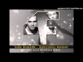 Чаян Фамали - Я не сделаю тебе девочка больно (Dj One Extended Remix) 2014 ...