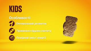 Josera (Йозера) Kids - Корм для щенков и молодых собак (с курицей)