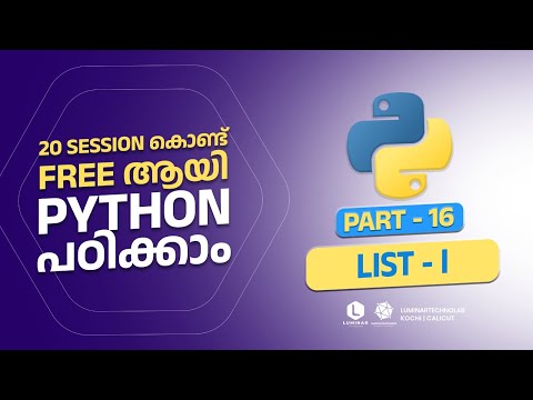 Part 16 List In Python1 Python Programming Malayalam Free Tutorial